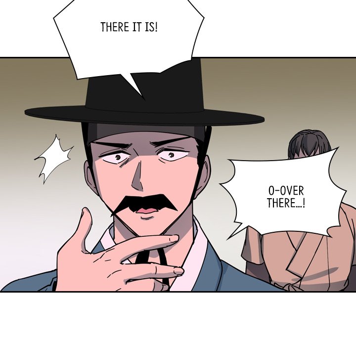 The Princess's Guard - episode 47 - 96