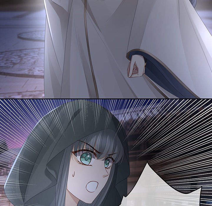MASTER AND SEVEN LOVERS - episode 82 - 13