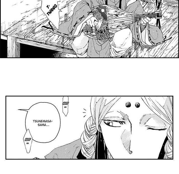 Contract Of Cherry Blossom Guilt - episode 15 - 13