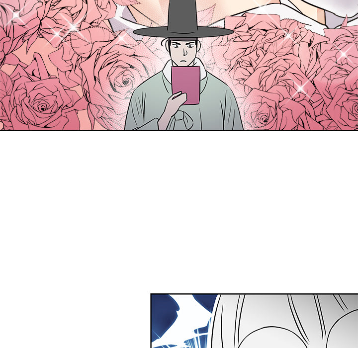 Das Cheonghak-dong Projekt - episode 1 - 59