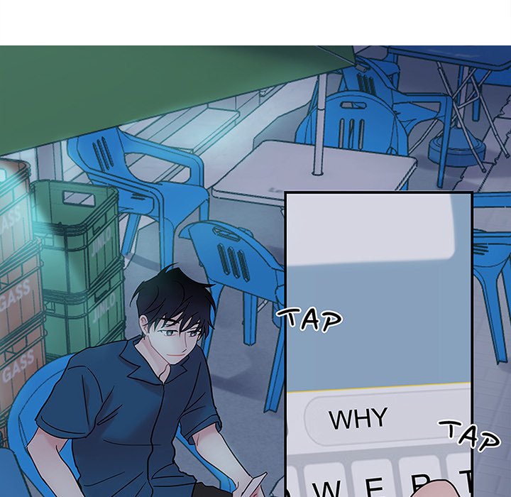 Wistful Summer - episode 18 - 7
