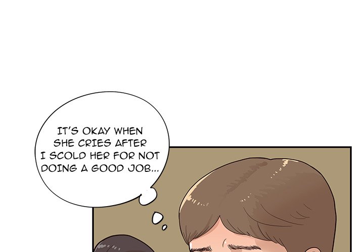 His Women's University - episode 77 - 2