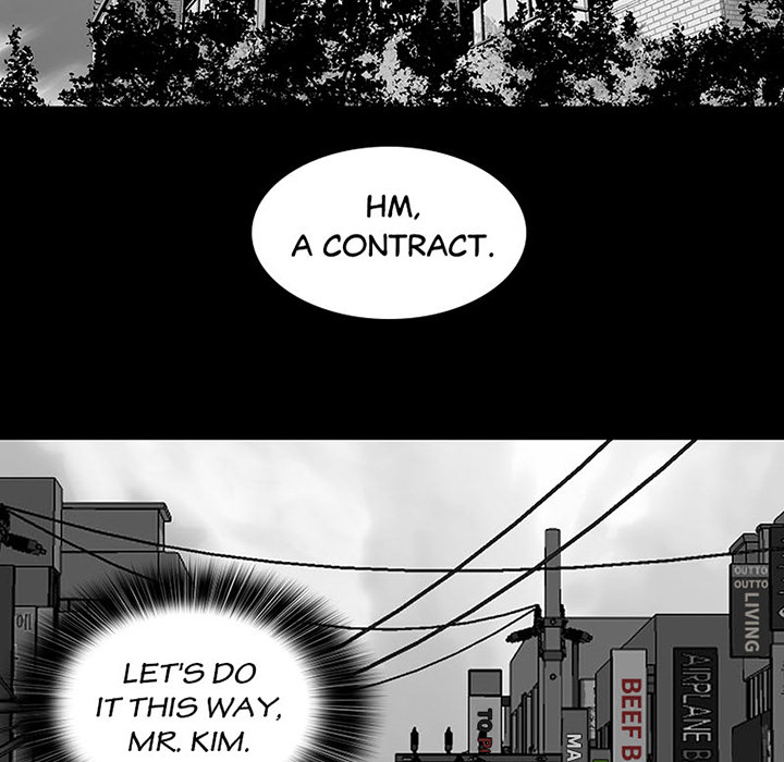 The Wife Registry - episode 3 - 95