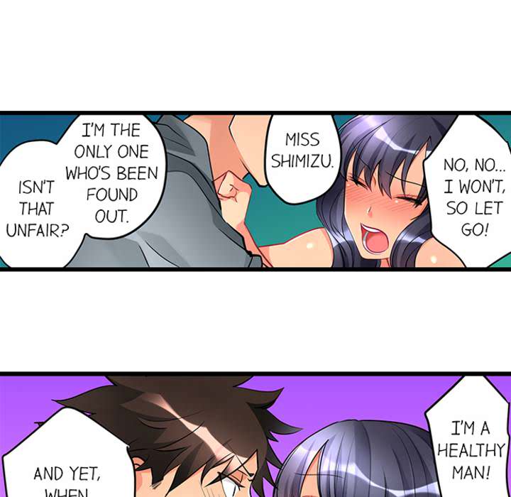 What She Fell on Was the Tip of My Dick - episode 11 - 14