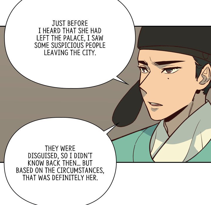 The Princess's Guard - episode 17 - 95