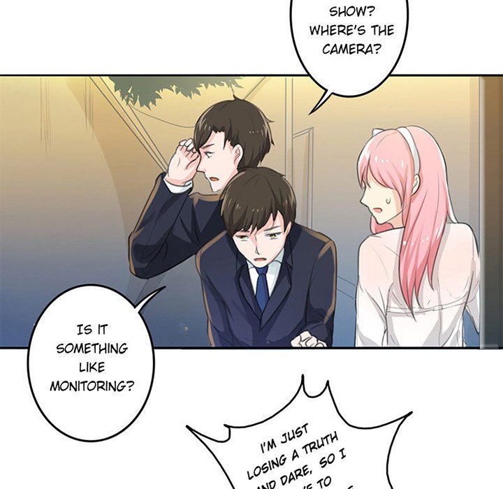 Become A Girl At Night - episode 1 - 7