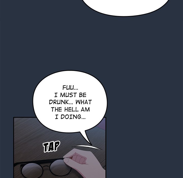 BFF to GF? - episode 1 - 128