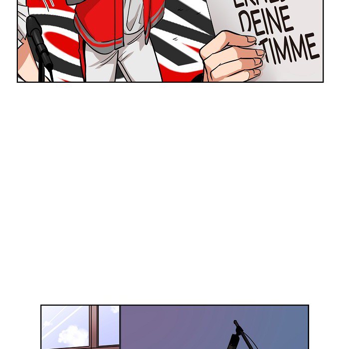 Die romantische Schlüsselverbindung - episode 32 - 23