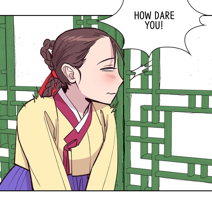 The Princess's Guard - episode 12 - 52