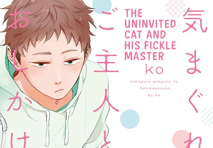 The Uninvited Cat and His Fickle Master - episode 9 - 0