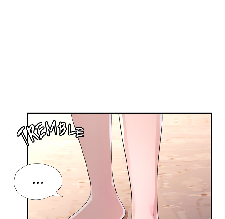 Intimate Tutoring - episode 5 - 97