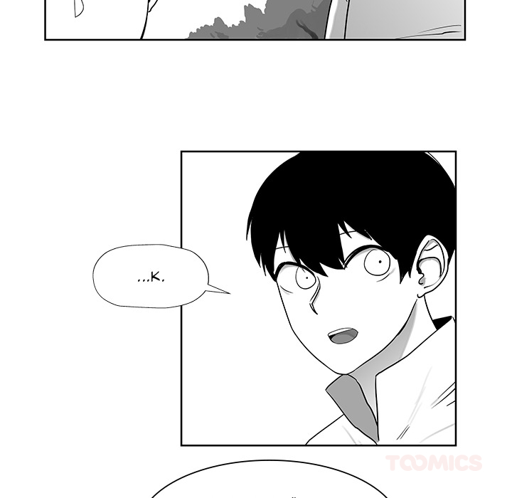 Nine Fantasy - episode 9 - 49