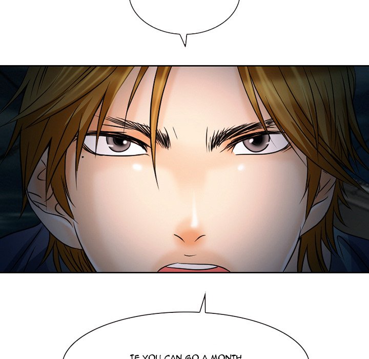 My Love Natsumi - episode 2 - 35