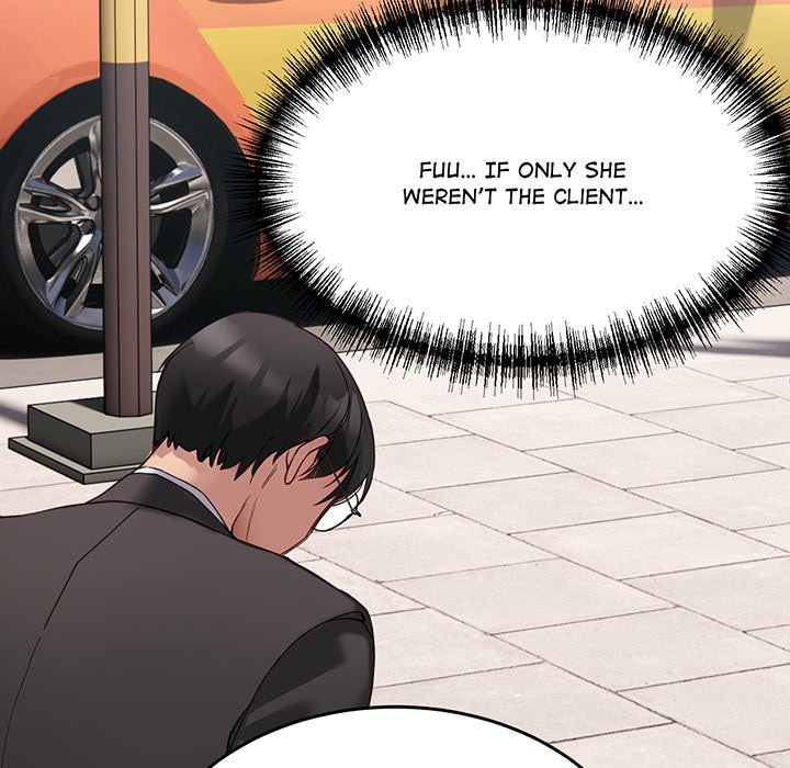 I Became a Dog! - episode Prologue - 17