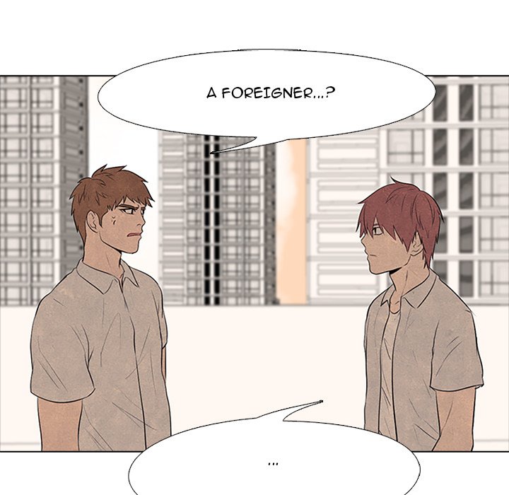 High School Devil - episode 76 - 20