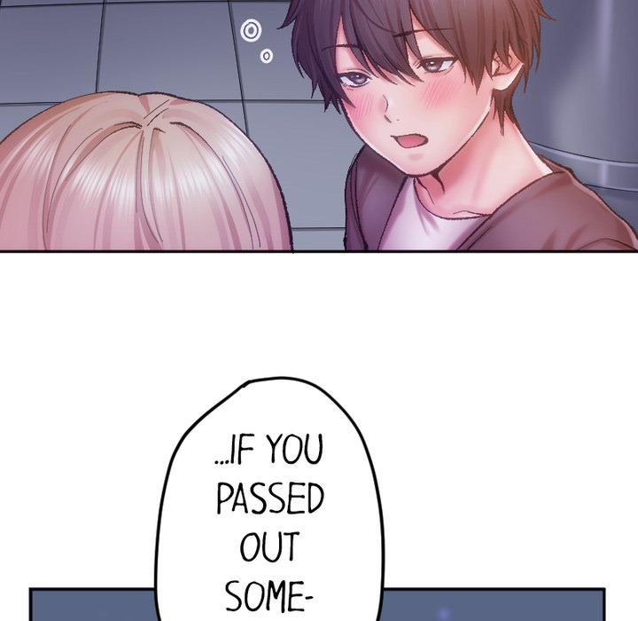 Addictive Kiss: Your Lips Feel the Best - episode 2 - 97