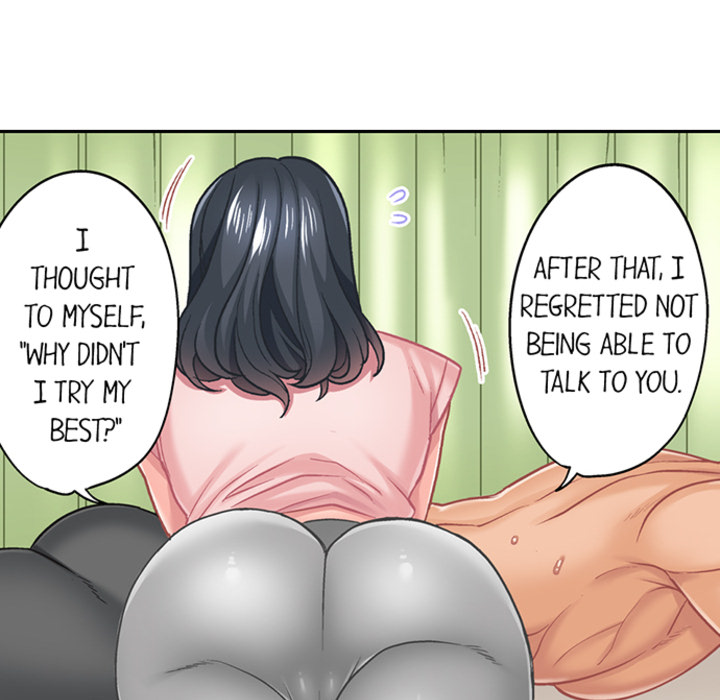 Lusting After Your Muscles - episode 5 - 29
