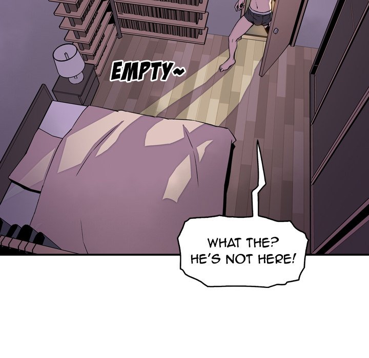 Our Complications - episode Prologue - 8