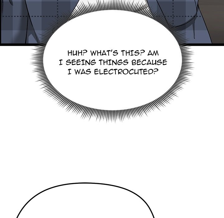 Start Game - episode Prologue - 20