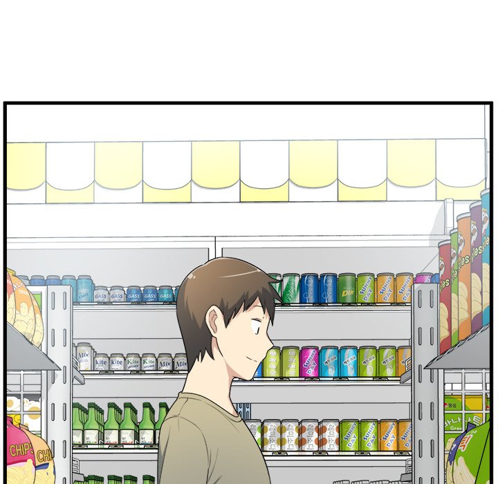 Excuse Me, This is my Room - episode 4 - 77