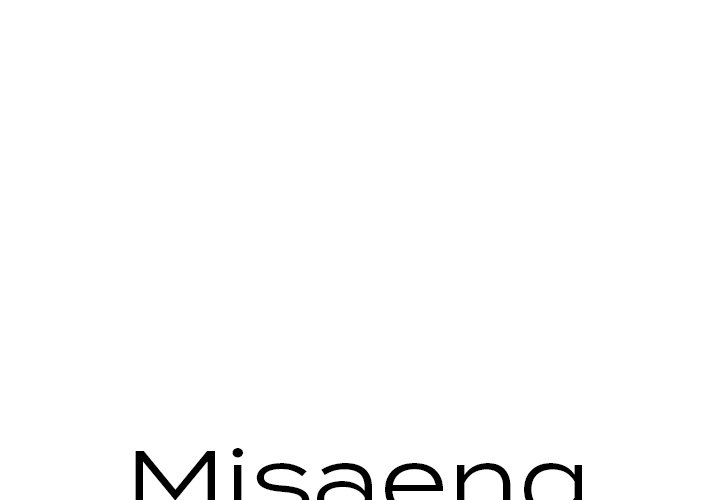 Misaeng: Incomplete Life - episode 29 - 0