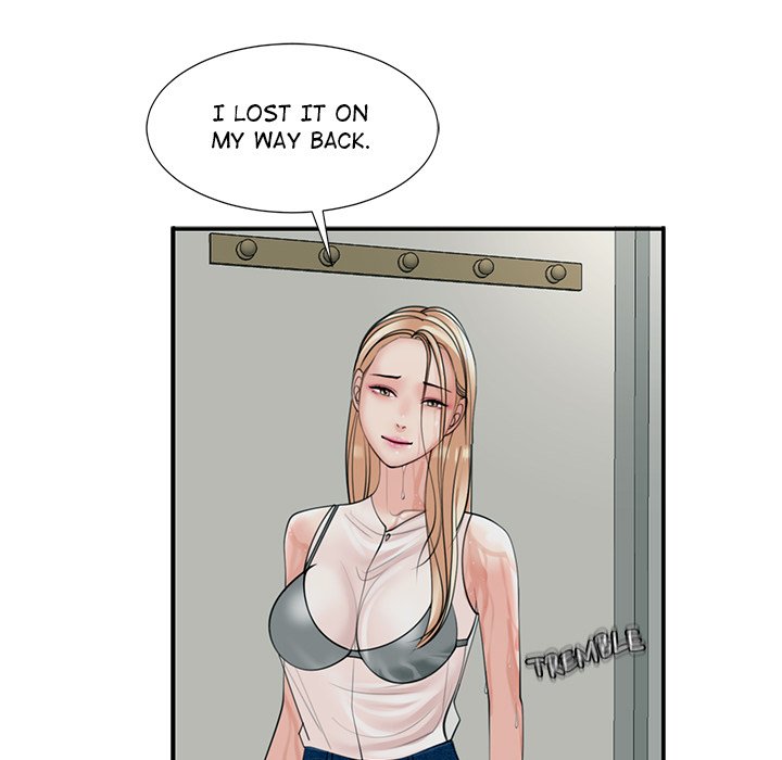 Please Take Care of Her - episode 4 - 125