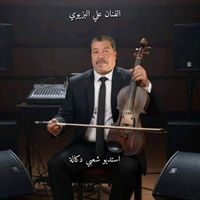 TikTok Account - https://p16-sg.tiktokcdn.com/tos-alisg-avt-0068/ea4665c2bc4ba5362486036922013175~tplv-tiktokx-cropcenter:200:200.jpeg