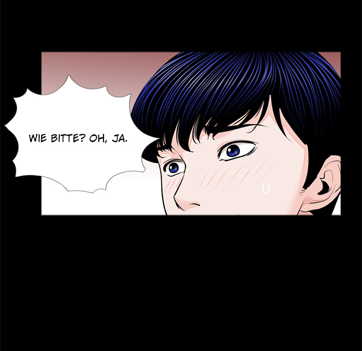 Nachtschicht in Gangnam - episode 32 - 92