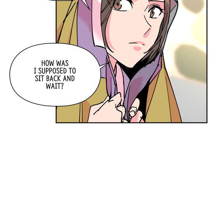 The Princess's Guard - episode 59 - 8