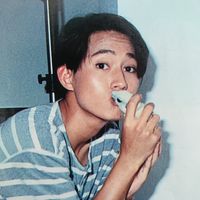 เสียงต้นฉบับ - zeenmail❕