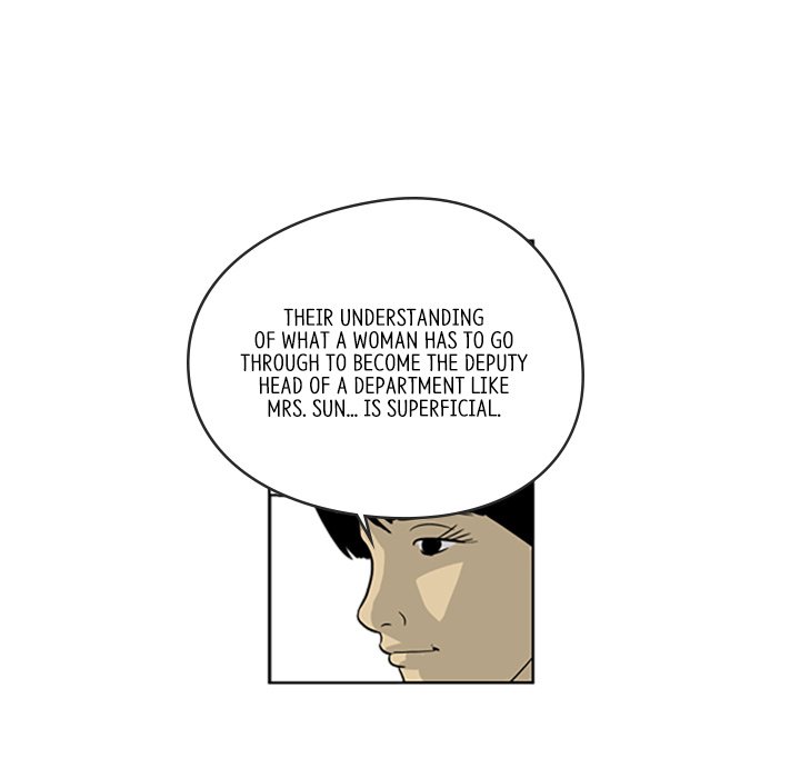 Misaeng: Incomplete Life - episode 21 - 54