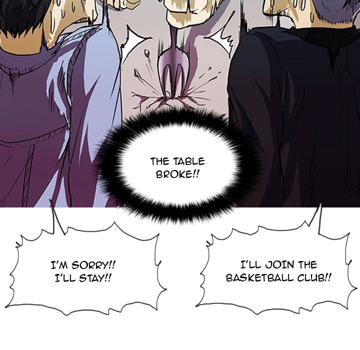 Tweener - episode 1 - 61