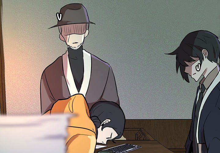 The Tiger, The Sun and The Moon - episode 46 - 2