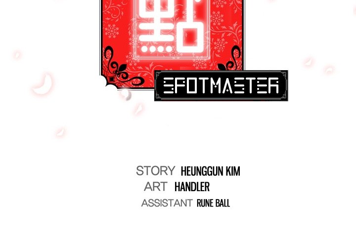The Spot Master - episode 49 - 2