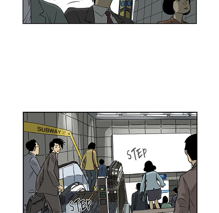Misaeng: Incomplete Life - episode 7 - 15