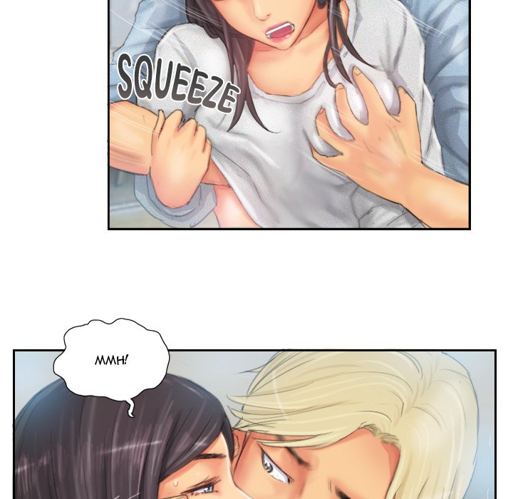 New Face - episode 23 - 53