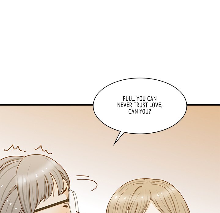 Secret Campus - episode 13 - 22
