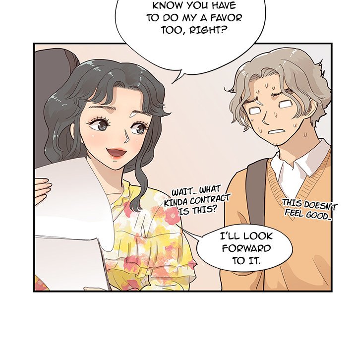 His Women's University - episode 90 - 78