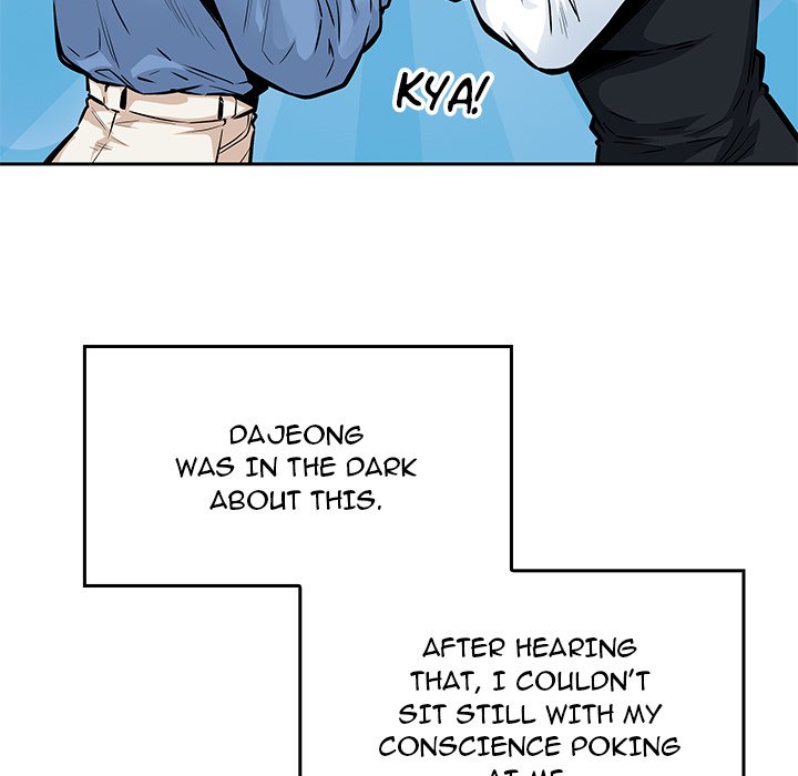 Excuse Me, This is my Room - episode 47 - 99