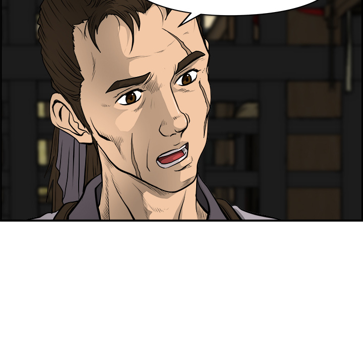Das Schwert des Donners - episode 1 - 122