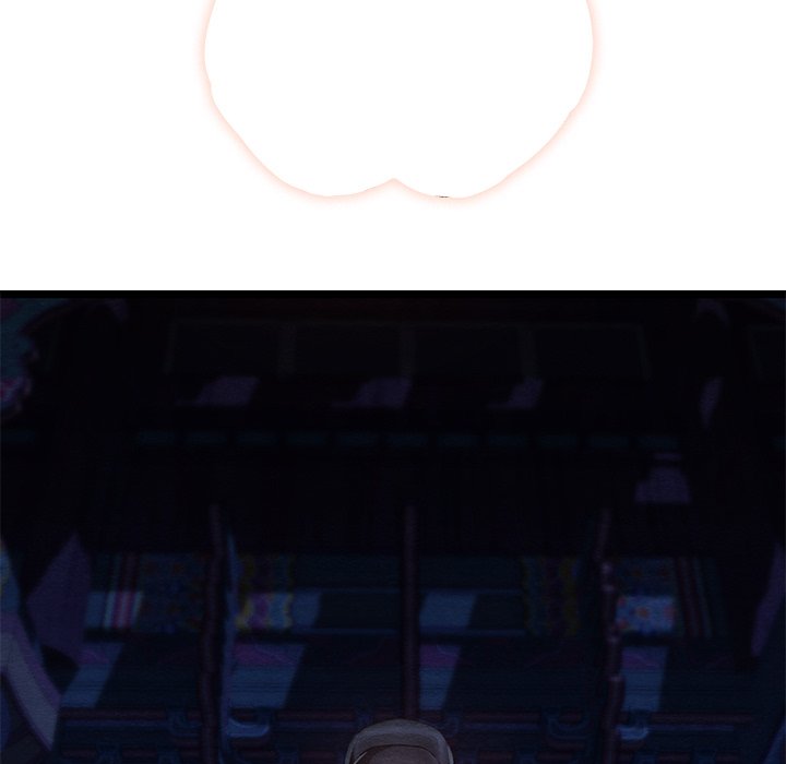 Master of Intimacy - episode 1 - 24