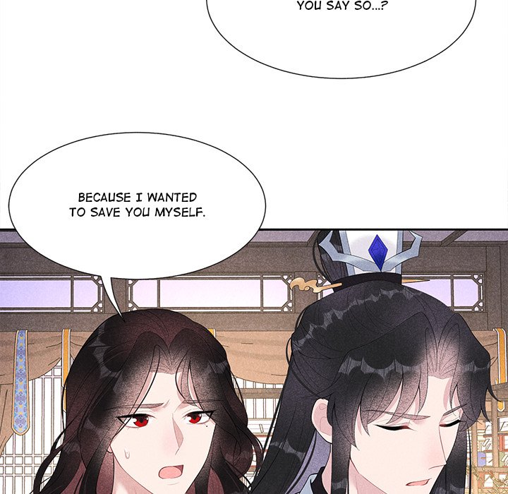 King of Lavitan - episode 9 - 56