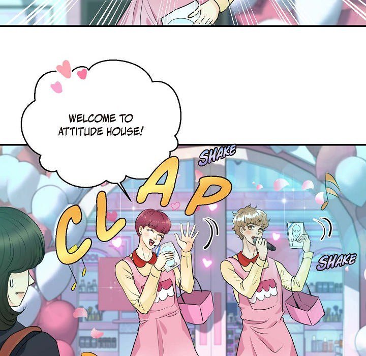 Come Be My Teacher - episode 19 - 4