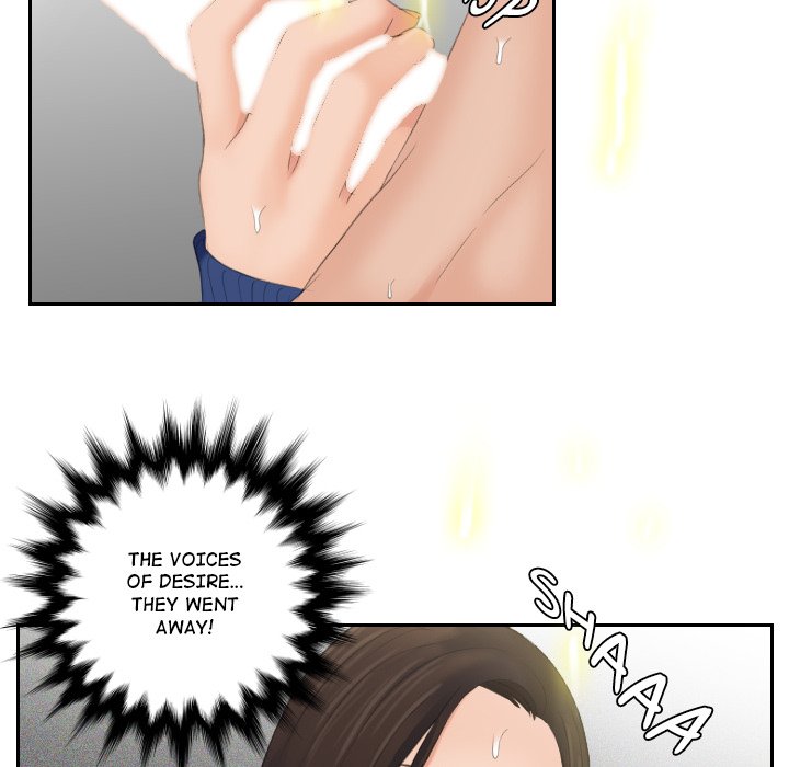 My Love Companion - episode 8 - 82