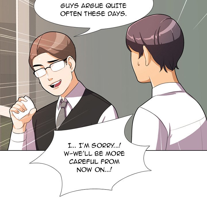 Our Exchange - episode 1 - 125