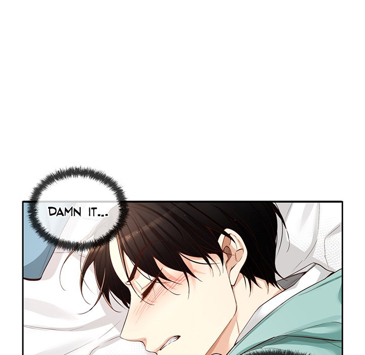 A Guy Like You - episode 17 - 168