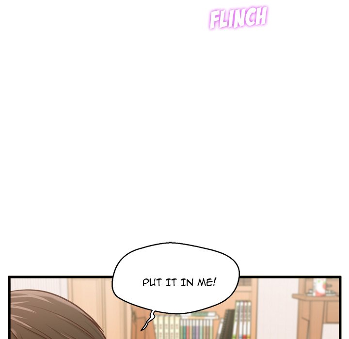 The Guest House - episode 6 - 107