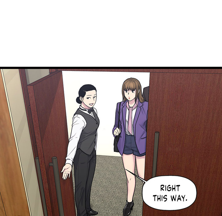 Sleeping With the Ghost - episode 60 - 4