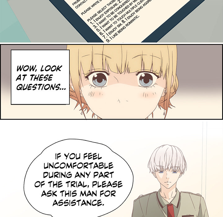 An Innocent Sin - episode 1 - 64
