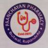 panchayanpharmacy